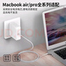 云核蘋(píng)果筆記本電腦充電器Macbook Air Pro電源適配器45\/60\/85W快充插頭配件線(xiàn)云核 60W-L型接口丨A1278A1181A1184 曬單實(shí)拍圖