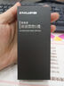 臺電（TECLAST）256GB Type-C USB3.2固態(tài)U盤(pán)  讀速550MB/s 高速雙接口手機U盤(pán) 大容量雙頭車(chē)載優(yōu)盤(pán) 曬單實(shí)拍圖