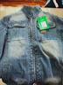當日發(fā)貨2025新款茄克衫拉鏈牛仔外套男工裝夾克春秋款男士牛仔衣 淺藍色 【秒發(fā)】 M 曬單實(shí)拍圖