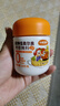 小熊駕到0添加兒童奧爾良腌料105g*2罐 0防腐劑 0色素烤翅調(diào)味料燒烤調(diào)料 曬單實(shí)拍圖