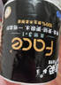 潔柔有芯卷紙 黑Face4層140克*30卷 厚韌耐用 衛(wèi)生紙卷筒紙紙巾整箱 曬單實拍圖