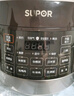 蘇泊爾（SUPOR）鮮呼吸IH電壓力鍋5L家用智能自動(dòng)排氣304精鋼球釜SY-50HC8033Q雙膽電飯煲高壓鍋4-6人 曬單實(shí)拍圖