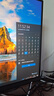 創(chuàng  )維23.8英寸240Hz 1ms FastIPS HDR400 硬件低藍光 智能光感 460nit高亮電競顯示器F24G30F GT 2026款 曬單實(shí)拍圖