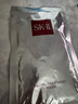 SK-II前男友面膜10片補水保濕緊致sk2護膚品化妝品套裝禮盒生日禮物女 曬單實(shí)拍圖