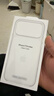 Apple/蘋(píng)果 iPhone 17ProMax透明手機(jī)殼 磁吸手機(jī)殼蘋(píng)果17promax手機(jī)殼蘋(píng)果手機(jī)殼半包 曬單實(shí)拍圖