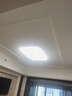 松下（Panasonic）吸頂燈全光譜護眼客廳大燈140瓦HHXQX163【國家補貼】【包安裝】 曬單實(shí)拍圖