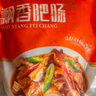 龍大美食香鹵肥腸1斤裝 ＞90%純肥腸 火鍋肥腸熟食下酒菜肥腸豬大腸生鮮 曬單實(shí)拍圖