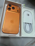 Apple/蘋(píng)果 iPhone 17 Pro 256GB 星宇橙色 支持移動(dòng)聯(lián)通電信5G 雙卡雙待手機 曬單實(shí)拍圖