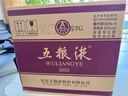 五糧液 普五八代 2022-25年 濃香型白酒 52度 500ml*6 原箱 年份隨機(jī) 曬單實(shí)拍圖