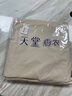 天堂 電動(dòng)車(chē)雨衣雨披單人連體 加大加厚款騎行面罩雨披 淡雅米 曬單實(shí)拍圖