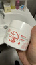 大寶B5安敏舒緩特護霜245g*2大寶罐保濕修護大白罐身體乳液面霜護膚品 曬單實(shí)拍圖