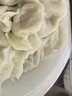 必品閣（bibigo）菌菇三鮮水餃 1200g 約48只 早餐夜宵 生鮮速食餃子 速凍食品 曬單實(shí)拍圖