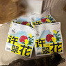 許翠花原味純植物貓砂2.5kg*4包 木薯不粘底強吸水易結團【經(jīng)典】 曬單實(shí)拍圖
