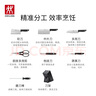 雙立人（ZWILLING）刀具套裝Point S菜刀砍骨刀水果刀削皮刀剪刀廚房好物大全8件套 曬單實(shí)拍圖