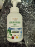 好伊貝（HOY BELL）奶瓶清洗劑果蔬清潔劑泡沫型500ml*2瓶洗奶瓶洗潔精 曬單實(shí)拍圖