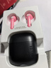 漫步者（EDIFIER）【2025新款】花再Zero Air Pro藍牙耳機真無(wú)線(xiàn)半入耳式降噪運動(dòng)音樂(lè )電競游戲耳麥耐用超長(cháng)續航花在 黑莓粉+黑煤球耳機套+曬單10元 曬單實(shí)拍圖