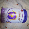 伊利金領(lǐng)冠菁護(hù)【高量乳鐵蛋白】幼兒奶粉3段(1-3歲)800g*6整箱裝 曬單實(shí)拍圖