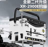 雷臣2900E二代釣箱2025新款釣魚(yú)箱多功能超輕超硬全套配件加厚 29L *AIR套餐（自購配件）經(jīng)典白 曬單實(shí)拍圖