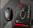 ROG龍鱗2Ace  AimPoint Pro42K傳感器 游戲電競鼠標 輕量化48g 無(wú)線(xiàn)8K回報率 無(wú)線(xiàn)三模鼠標 暗夜黑 曬單實(shí)拍圖
