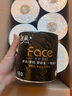 潔柔有芯卷紙 黑Face4層180克*23卷 厚韌耐用 衛生紙卷筒紙紙巾整箱 曬單實(shí)拍圖