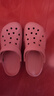 卡駱馳（CROCS）洞洞鞋貝雅男鞋女鞋輕便耐磨一腳蹬拖鞋休閑鞋|10126 卵石色-2V3 37 /38(230mm) 曬單實(shí)拍圖