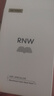 如薇（RNW）雙重凈潤去黑頭鼻貼3盒導(dǎo)出精華液豬鼻草莓鼻粉刺免撕拉 曬單實拍圖