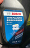 博世（BOSCH）DOT4 plus升級(jí)版剎車油 汽車制動(dòng)液 離合器油 全合成 通用型1升 DOT4 PlUS 2升裝（1L*2） 曬單實(shí)拍圖
