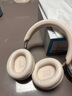 聲闊（SoundCore）【國家補貼】Space One Pro頭戴式藍牙耳機主動降噪雙金標認證可折疊適用蘋果華為小米手機電腦白 曬單實拍圖