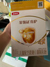 伊利金領(lǐng)冠育護【全面營(yíng)養】?jì)和浞侥谭?段(3-6歲)400g 曬單實(shí)拍圖