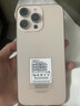 HVEIAI手機2025新品6年質(zhì)保5G全網(wǎng)通1TB超大內存7800mAh快充大電池電競抗摔防水護眼高性能6800W拍照 鈦沙金 12GB+256GB 官方標配 曬單實(shí)拍圖