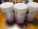 美贊臣親舒1段乳蛋白部分水解嬰兒配方奶粉 1段850克*1罐【會(huì )員專(zhuān)享】 曬單實(shí)拍圖