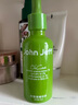 John Jeff積雪草修紅大師精華液舒緩肌膚即時退紅淡紅痘印姐夫 1%積雪草精華液 50ml 曬單實(shí)拍圖