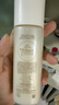 怡麗絲爾優(yōu)悅活顏彈潤保濕乳（清爽型）130ml【臨期清倉】 曬單實(shí)拍圖
