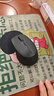 雷柏（Rapoo） M300G 無(wú)線藍(lán)牙鼠標(biāo) 辦公鼠標(biāo) 輕音鼠標(biāo) 便攜鼠標(biāo) 人體工程學(xué) 電腦鼠標(biāo) 筆記本鼠標(biāo) 深灰色 曬單實(shí)拍圖