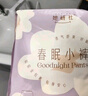 她研社春眠小褲安睡褲M(mǎn)-L碼21條安心褲夜安褲 夜用褲型衛生巾京東自營(yíng) 曬單實(shí)拍圖