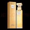 伊麗莎白雅頓（Elizabeth Arden）第五大道女士香水 125ml【臨期清倉】 曬單實(shí)拍圖