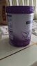 雀巢（Nestle）【超值加量裝】新品 超啟能恩適度水解配方奶粉3段12-36月850g 曬單實拍圖