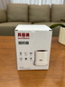 貝因美嬰兒搖奶器電動(dòng)寶寶奶粉攪拌器外出沖奶神器智能可調(diào)全自動(dòng)轉(zhuǎn)奶機(jī) 曬單實(shí)拍圖