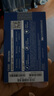 致態(tài)（ZhiTai）長(cháng)江存儲 2TB SSD固態(tài)硬盤(pán) NVMe M.2接口 Ti600系列 (PCIe 4.0 產(chǎn)品) 曬單實(shí)拍圖