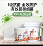 雨虹防水補墻膏白色墻面修補膏防水防霉膩子抗菌去污修復翻新墻面裂縫 5KG 曬單實(shí)拍圖