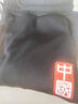 真維斯男褲秋款青少年中國風(fēng)320g重磅棉休閑長(cháng)褲男生國潮百搭束腿褲 曬單實(shí)拍圖
