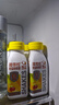 輕上 香蕉火龍果奇亞籽奶昔飲品飽腹膳食纖維代餐220ml*10瓶 曬單實(shí)拍圖