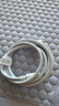 蘋(píng)果數(shù)據(jù)線快充PD60W充電線iPhone14/13/12/11/X系列手機(jī)iPad平板充電器線 【蘋(píng)果8-14】PD60W丨1米閃充線 曬單實(shí)拍圖