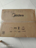 美的（Midea）多功能家用微波爐20升 大平板均勻加熱 光波爐微波濕度感應智能解凍微烤一體機 線(xiàn)下同款PC20W3 M23K2【23L大容量】 曬單實(shí)拍圖