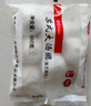 江南之味 黑芝麻大湯團720g(6個(gè)*2袋) 元宵湯圓 早餐夜宵火鍋食材 曬單實(shí)拍圖