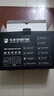 驛晨宇玄武550V4銅牌認(rèn)證額定600w峰值800w 玄武500Kill白牌認(rèn)證額定500W 玄武850K銀牌全模組電腦電源 【便宜大碗】玄武650SE黑650w峰值1000w 官方標(biāo)配線(xiàn)材齊全【支持 曬單實(shí)拍圖