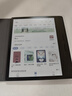 iReader【咨詢(xún)領(lǐng)福利】Ocean4C 7英寸彩屏電紙書(shū)電子書(shū)閱讀器彩色墨水屏智能學(xué)習筆記本便攜閱讀 Ocean 4C星際黑標配 曬單實(shí)拍圖
