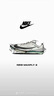 耐克田徑精英巴黎新款  Nike Maxfly 2 FP耐克男女碳板氣墊短跑釘鞋 FD8395-102/Maxfly 2代 41 曬單實(shí)拍圖