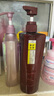 沙宣護(hù)發(fā)素修護(hù)水養(yǎng)750g氨基酸修護(hù)潤(rùn)發(fā)護(hù)發(fā)乳大紅瓶男士女士通用 曬單實(shí)拍圖