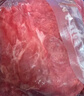 伊明食品進(jìn)口原切牛瘦肉3斤 清真生鮮牛肉精選大塊牛瘦肉部位燉煮健身減脂 曬單實(shí)拍圖